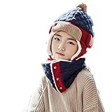 子供 ニット帽子&マフラー&マスク セット耳あて付 ベビー帽子 冬 キッズ 帽子 可愛い玉刺繍耳付きフード　ポンポン 耳あて 防寒帽 パイロット キャップ キッズ 男の子 女の子　日本品質 （3ベア）