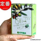 LAND PLANTS オリーブ専用 錠剤肥料 NET60錠 HYPONeX