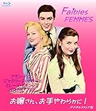 ���삳��A������炩��! �f�W�^�����X�g�A�Ły�u���[���C�z