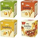 【一気に食べ比べ】ジャガビー （近畿限定）たこ焼き味＆うすしお味＆バターしょうゆ味＆しあわせバター味 各1箱セット