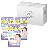 【Amazon.co.jp限定】 Bifesta(ビフェスタ) クレンジングシート エンリッチ メイク落としシート セット 46枚×3個