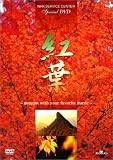 �g�t�`autumn with your favorite music�`