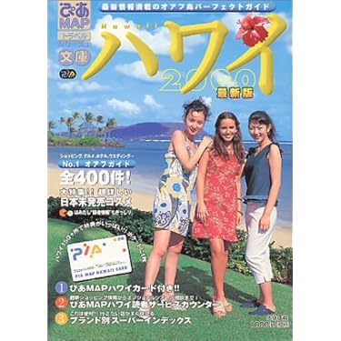 Amazon.co.jp 売れ筋ランキング: undefined の中で最も人気のある商品です