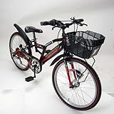 【組立整備済】子供用自転車 タイヤ：22型
