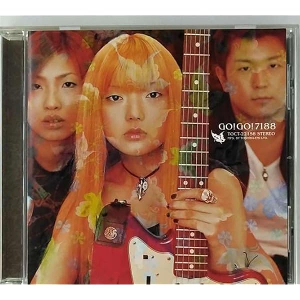 Amazon.co.jp: あぁ青春: ミュージック