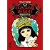 楳図かずお「なかよしオリジナル版作品集（1）ロマンスの薬あげます！」