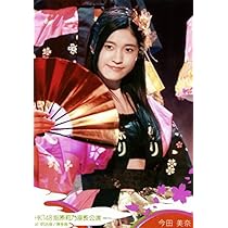 (未使用･未開封品)　HKT48指原莉乃座長公演 at 明治座/博多座(4DVD) 0pbj0lf Amazon.co.jp: HKT48指原莉乃座長公演 at 明治座/博多座(4BD
