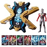 ウルトラレプリカ エクスデバイザー 『ウルトラマンX』