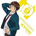 涼宮ハルヒの憂鬱 キョン キャラクターソング