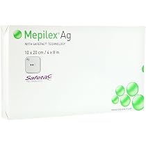 Amazon | メンリッケヘルスケア メピレックスAg 10×10cm 5枚入 287110