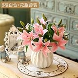 BAGEHUA ユリの花の装飾ルームモデル・ルーム装飾フェイクシルクフラワーセット、 C