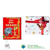 メモリアルギフト 誕生日 名前入り絵本「ビッグパレード」紙袋付き 豪華子供ラッピング