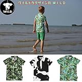 ワイルド WILD ワイルドな半袖ポロシャツ キッズ 【100cm】【110cm】【120cm】【130cm】【140cm】 134-140_[130-140cm] 01．ココナッツ