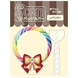 ハゴロモ ペロCANバッジカバー（レインボー）缶バッチカバー No.82357