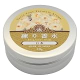 日本製 練り香水 40g ハンドクリーム 保湿クリーム (白茶)