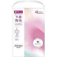 ウィスパー うすさらシルキー 女性用 14枚入り L パンツ 81bGiOUIQeL.jpg_BO30,255,255,