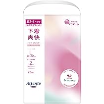 Amazon | ウィスパー うすさらシルキー 女性用 尿ケア ナチュラル