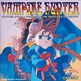 �o���p�C�A�n���^�[�O�`�`�h���̗��l�h�m�o���`