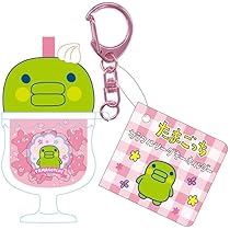 Amazon | たまごっち カラフルソーダキーホルダー くちぱっち