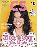 Celeb Scandals 2018年 10月号 [雑誌]