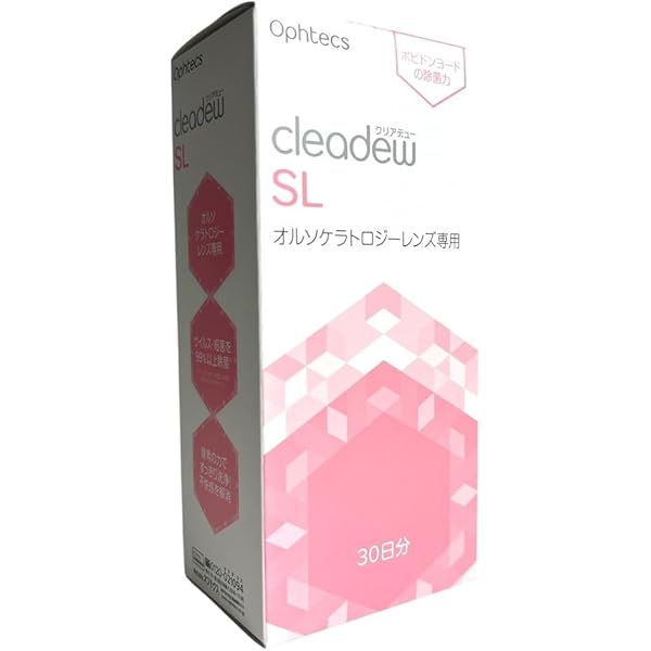 Amazon | 【眼科専売品】オフテクス クリアデューSL 120mL×3本