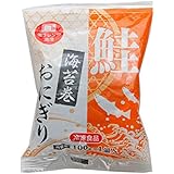 フードスナガ 海苔巻きおにぎり（鮭） 100ｇ 10個【冷凍】