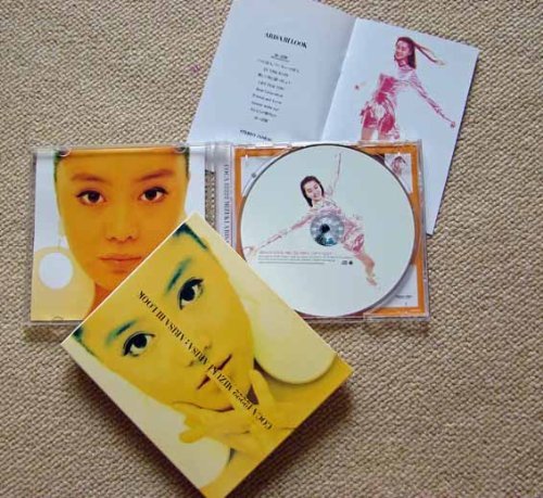 ARISA III LOOK | 観月ありさ | オリコンニュース（ORICON NEWS）