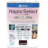 カンペハピオ ハピオセレクト つやあり チョコレート色 14L