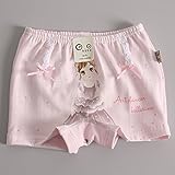 【あるこんたるこん】ベビー キッズ ジュニア タップパンツ ピンクプリンセス 女の子 パンツ オーバーパンツ (M (120-130相当))