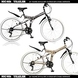 26インチ マウンテンバイク BGC-M26 シマノ18段変速 折りたたみ自転車 