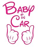 【全16色】人気!ベイビー イン カー ステッカー!Baby in car Sticker/車用/シール/Vinyl/Decal/バイナル/デカール/ステッカー/hands-1 (シクラメン) [並行