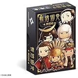 日本卓上開発 斬捨御免 戦国編 ボードゲーム テーブルゲーム