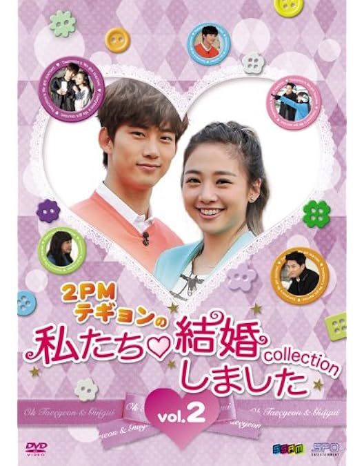 2PM テギョン 直筆サイン 私たち結婚しました 2PM テギョン 直筆サイン 私たち結婚しました - メルカリ