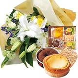 誕生日 お祝い の 花 お 花 と スイーツ おしゃれ ギフト セット 豪華 ユリ イエローバラ 花束 と フランスの香り漂うスイーツギフト メッセージカード 還暦祝い 結婚祝い 古希 喜寿 人気 プ