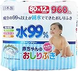 アイプラス 水99% おしりふき 80枚入×12個 (計960枚)
