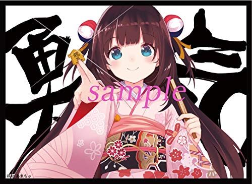 スリーブ】「夜叉神 天衣」新作スリーブ・プレイマットが発表されまし