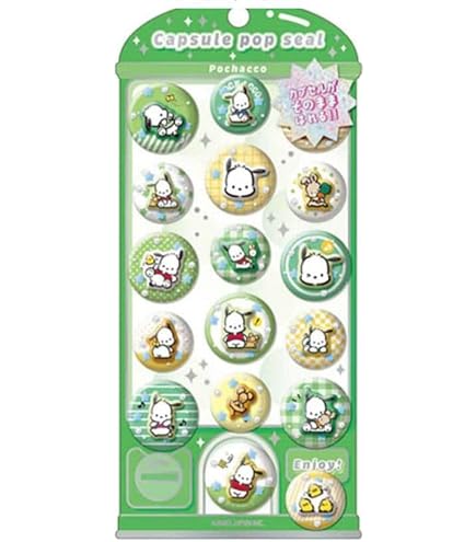 Amazon | カミオジャパン 正規品 ポムポムプリン サンリオ