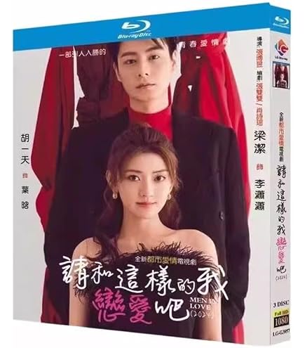 Amazon.co.jp: 「Blu-ray」頭文字「イニシャル」D Stage Series