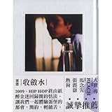 ���[�V����