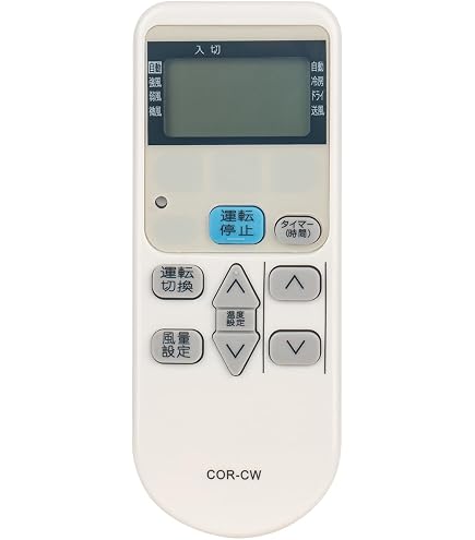 Amazon.co.jp: CW-R 320103006 代替リモコン FITS FOR コロナ CORONA