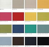 ウェア向き ハーフリネンシーチング無地 タンブラーワッシャー ブラック ムジ 生地 布地 コットン 綿麻 リネン