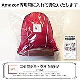 【LERIVE】抱っこが 楽！ ウエストポーチ型 抱っこひも (レッド)