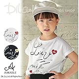 (エマーブル) AIMABLE半袖Ｔシャツ/夏 80 オフホワイト