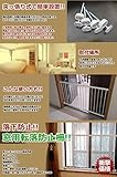 簡単設置 転落防止柵 3個入り 落下防止 突っ張り式 連結可能 子供部屋 寝室 キッチン 　TASTE-TENBOD