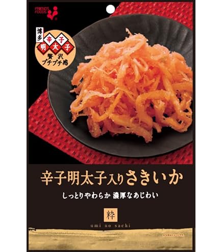 Amazon | なとり お得なおつまみさきいか 50g | Natori | おつまみ