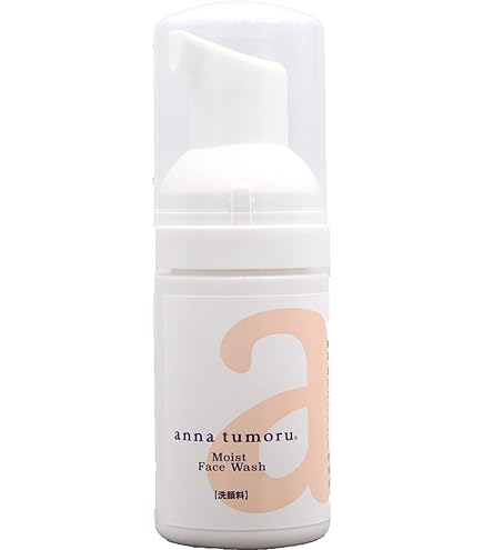 Amazon | 【Dior ディオール】クリスチャンディオール ラ ムース