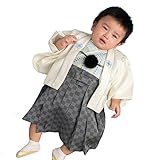 男の子ベビー着物セット 羽織袴 100日-1才（60-70cm) オフ白／市松