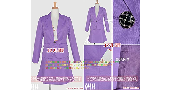 Amazon 東京ディズニーシー Tds ヴィランズの手下 Ms スキャター 17 コスプレ衣装 コスプレ 仮装 通販