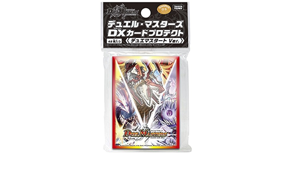 Amazon デュエル マスターズ Dxカードプロテクト デュエマスタート Ver トレカ 通販