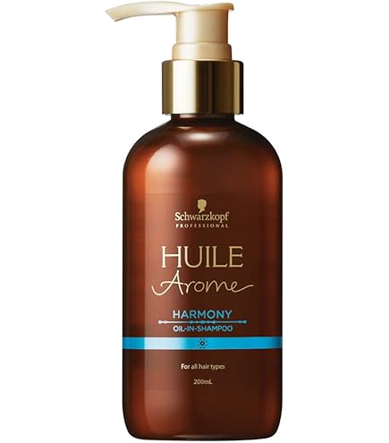 Amazon | シュワルツコフ(schwarzkopf) ユイルアローム ハーモニー